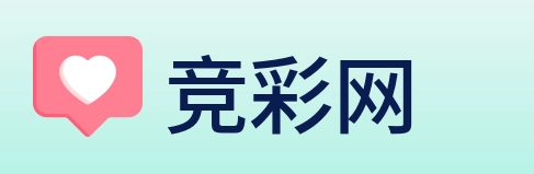 竞彩网 logo
